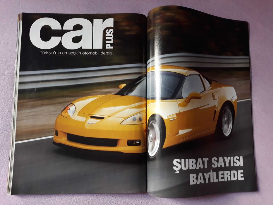 Списание Tuning - от 2005г.