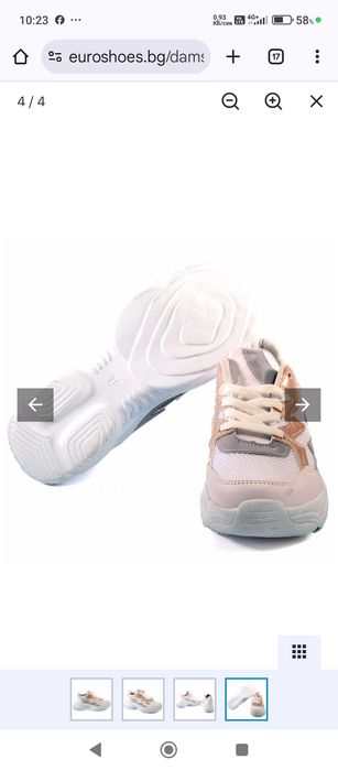 Нови комфортни маратонки N40, стелка 25-25.5см.