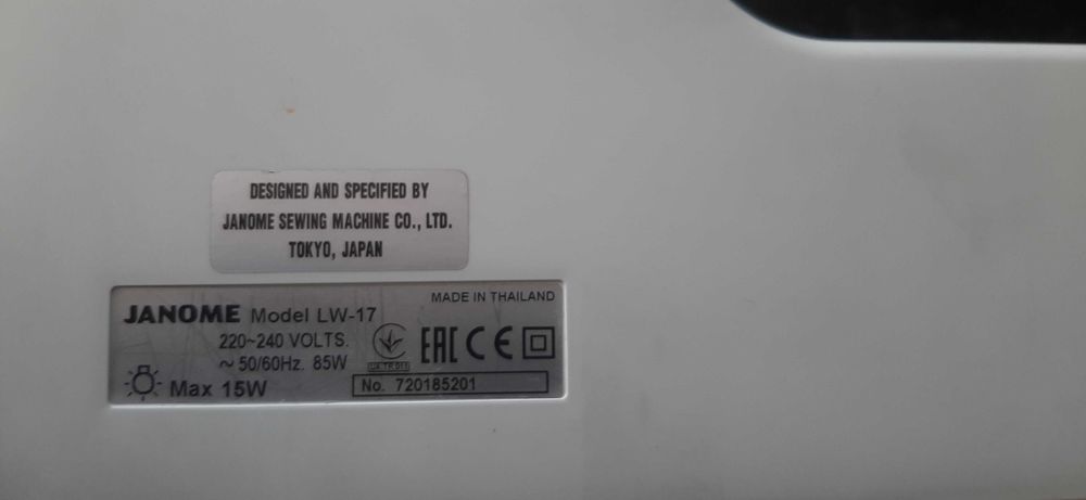 Швейная машина Janome lw-17