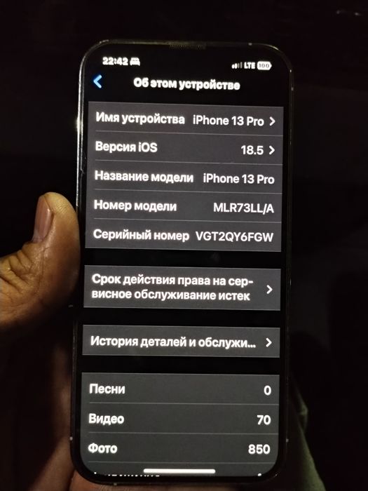 Iphone 13pro 256GB