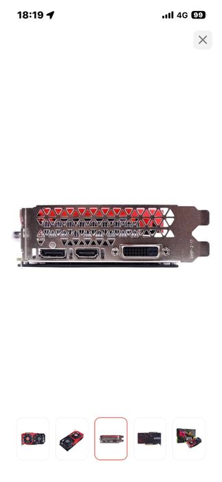 RTX2060Super 8Gb Colorful