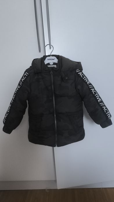 Детские курки на мальчика