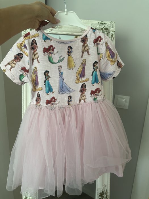 Рокличка Disney Princess от Next