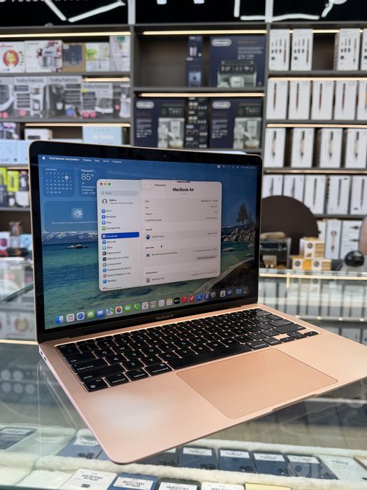 MacBook Air M1 8/256
