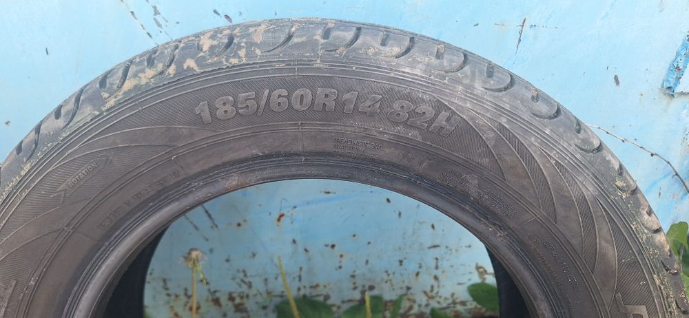 Продам автошины,  R-14.