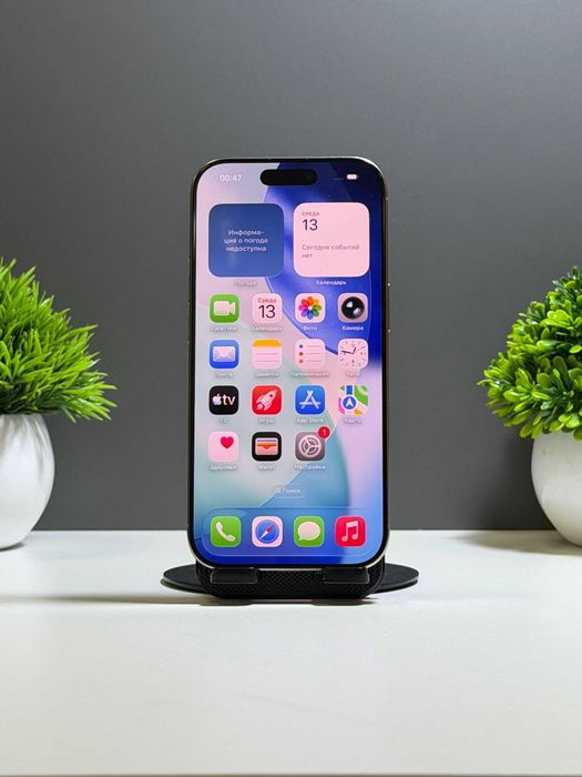 Apple iPhone 16 Pro 128 GB, серый