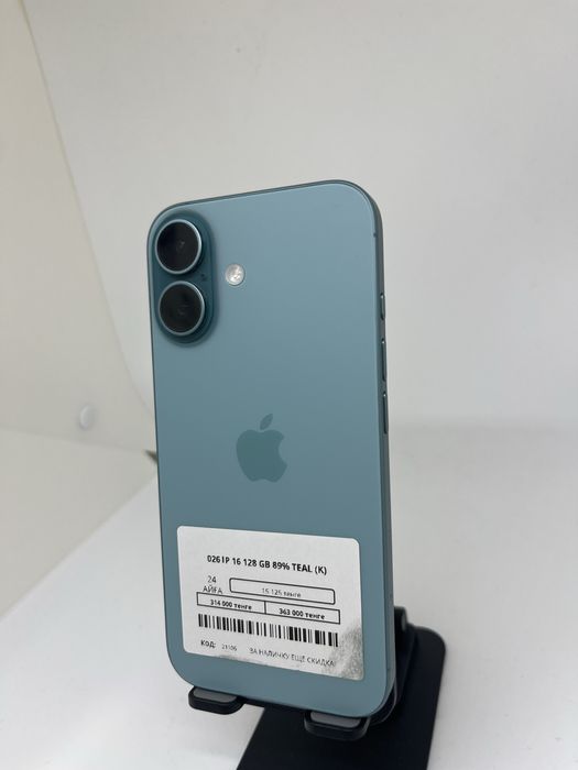 Iphone 16 128 GB Pintel kz 78072