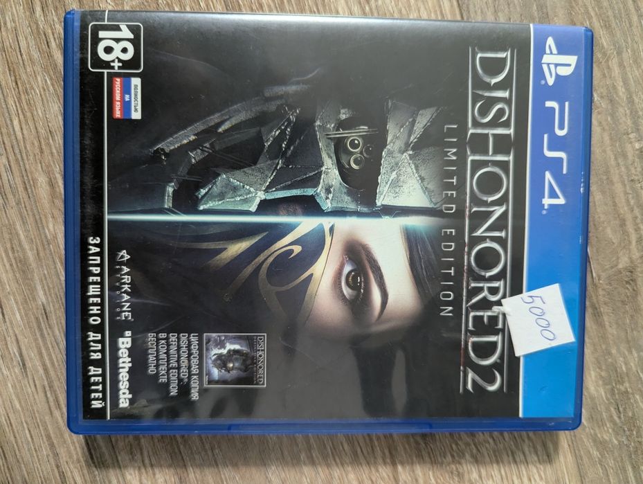 Игры на PS4. Диски на плэйстешн 4