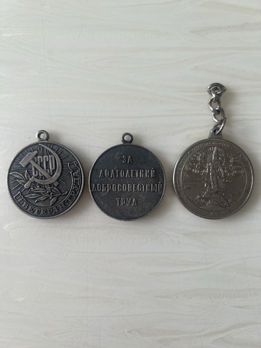 Продаю монеты разные