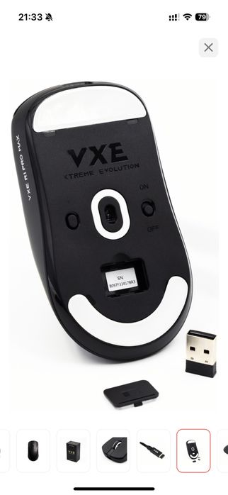 Мышь игровая VXE R1 PRO MAX