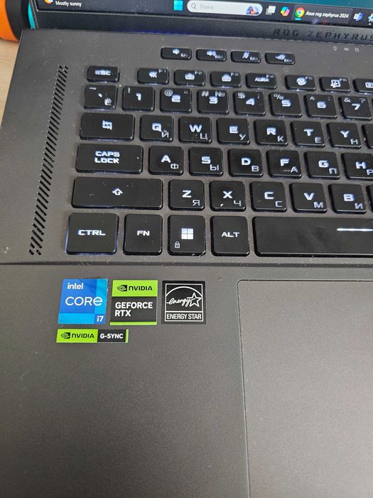 Asus Rog Zephyrus