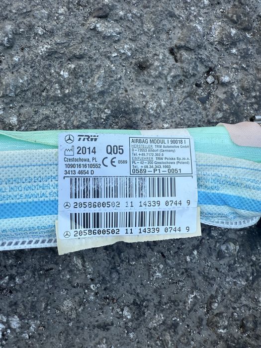 W205 Седан завеси Аербег лява и дясна Мерцедес  c класа