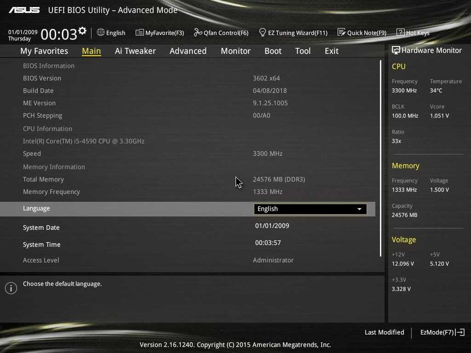 Дъно Дънна платка ASUS H97M-PLUS M.2 1150 DDR3 OVERCLOCK