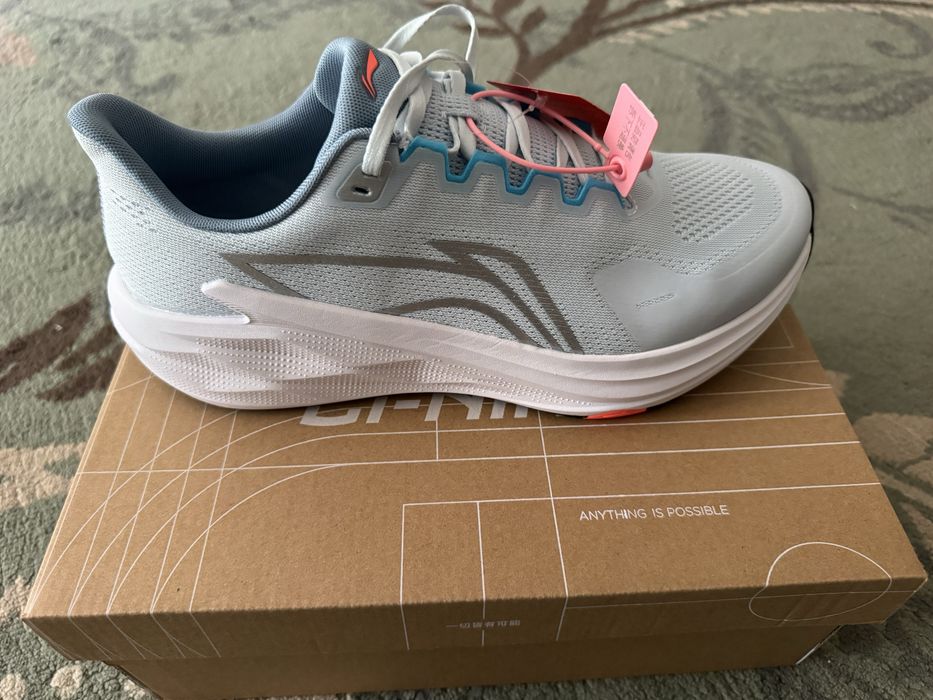 Li-Ning Super Light 22
