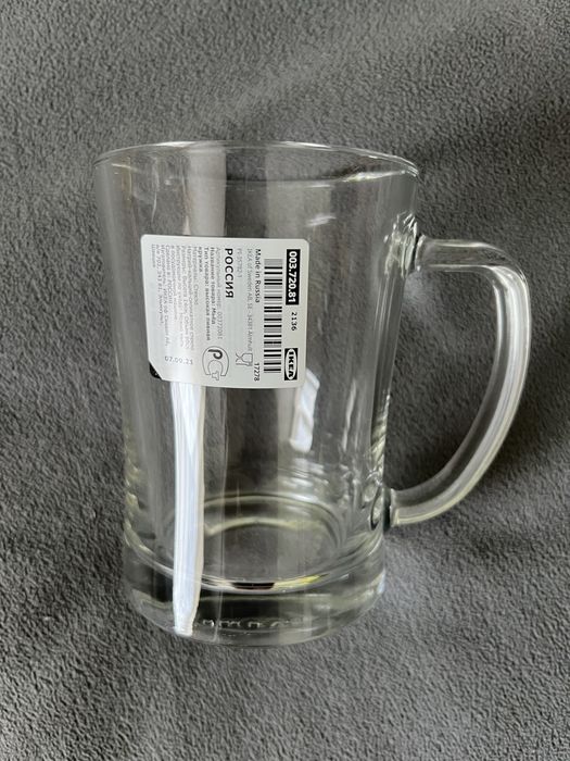 МЬЁД Высокая кружка(ИКЕА)