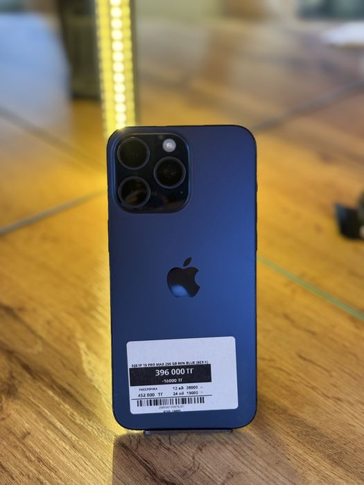 Iphone 15 pro max 256
