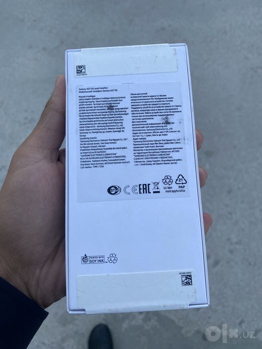Galaxy A27 5G pachka
