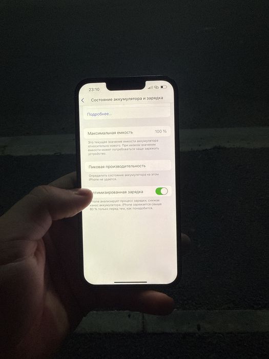 Iphone 14  128гб