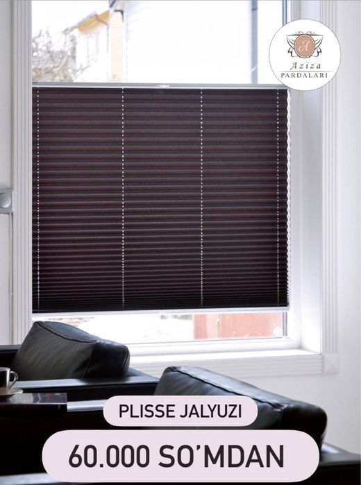 Жалюзи плиссе оптом нархда