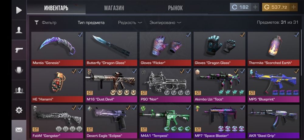 Продаю стандофф аккаунт