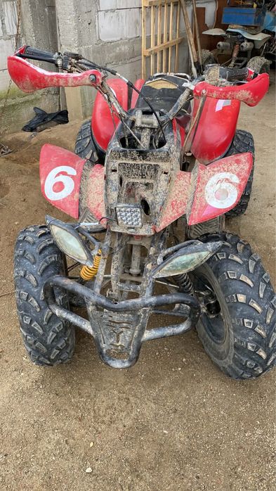 Vand atv   pretul este negiciabil  mai multe deltalii in pv