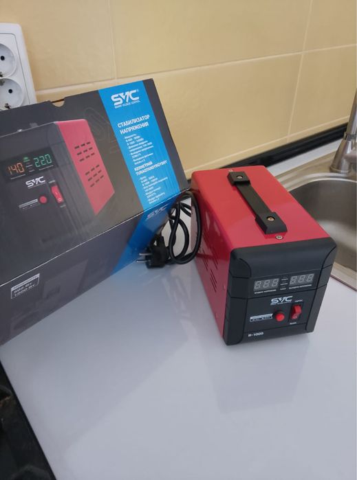 Стабилизатор, новый