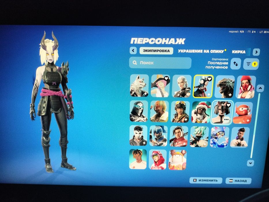 Продам акк нужны деньги срочно