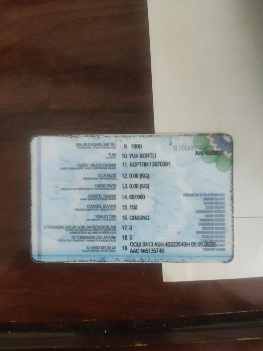 Zil galishib sotiladi