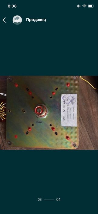 Прямой привод от проигрывателя Радиотехника