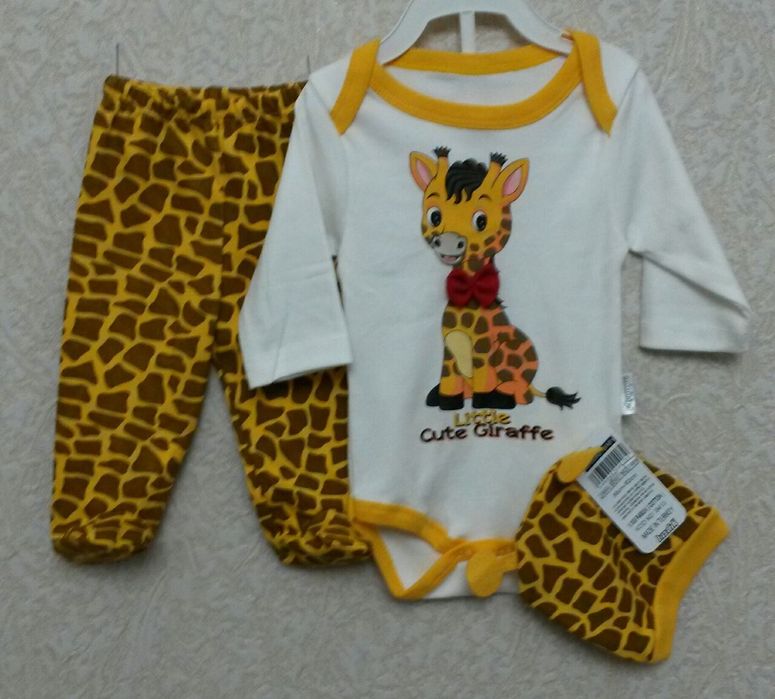 Детский комплект, Турция