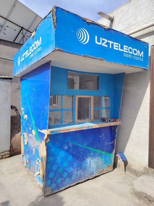 Butka sotiladi 1.50ga 1.50
2.500