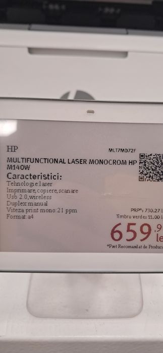 De vânzare imprimantă HP