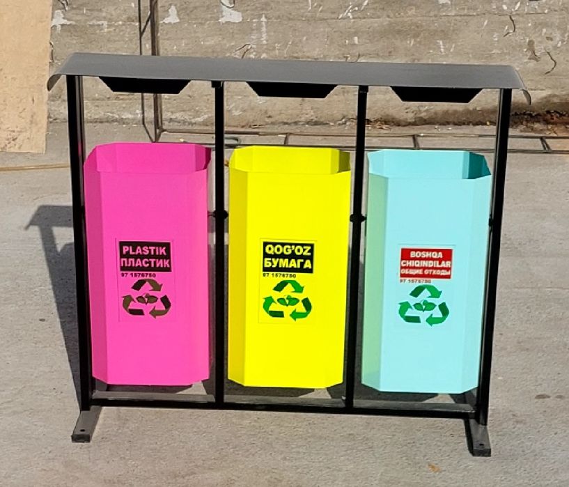 Урна Супер Скидки!!! musor idish musr chelak