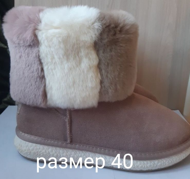 Продам новые макасы. Сандали.