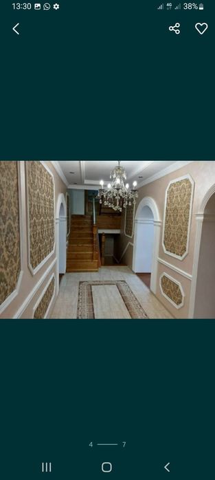 Коттедж на мероприятие