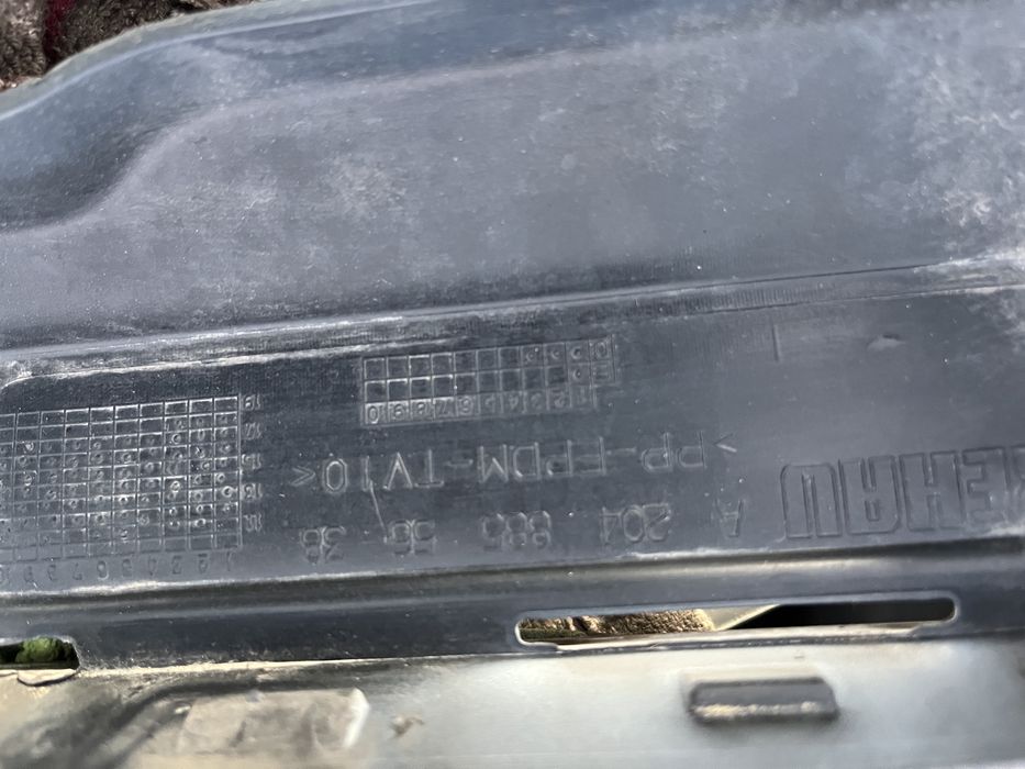 Броня Mercedes GLK W204 3бр.