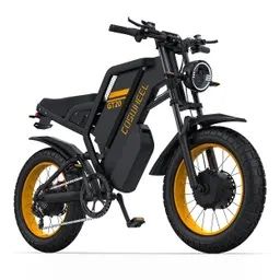 Електрически велосипед Coswheel GT20 PRO