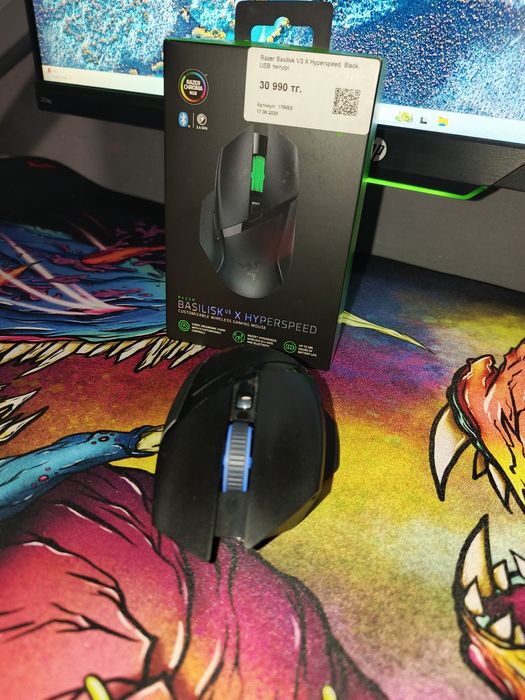 Мышка Razer Basilisk V3 X Hyperspeed