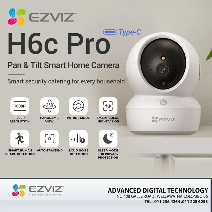 Ezviz H6c Pro FULL HD | Ezviz Kamera | Wi Fi Kamera | Видеонаблюдения