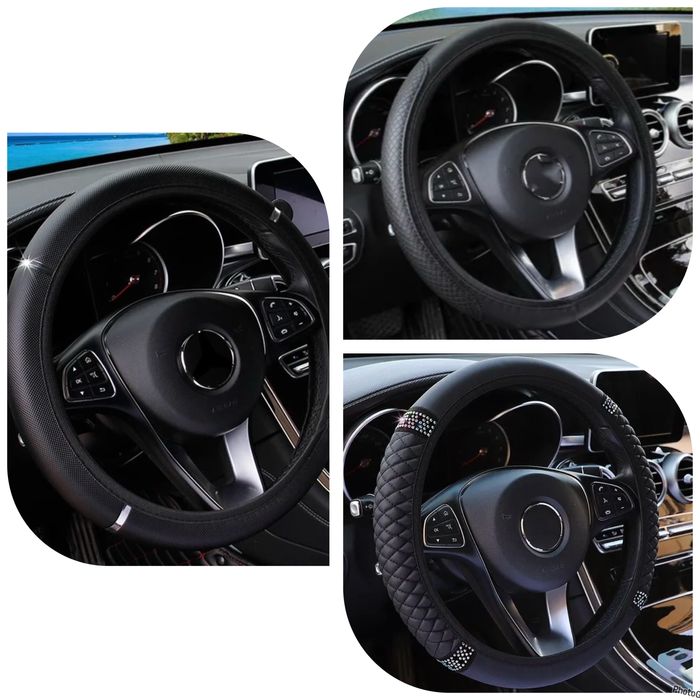 Калъфи за волани