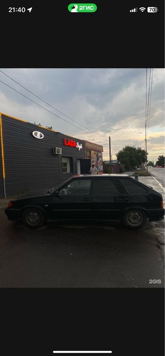 Продам действующий бизнес, магазин автозапчастей