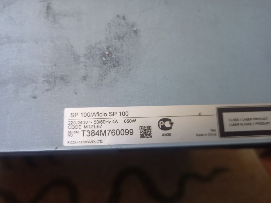 Ricoh на запчасти 5000