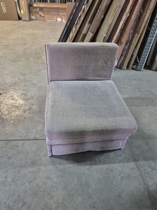 Разтегателен фотьойл