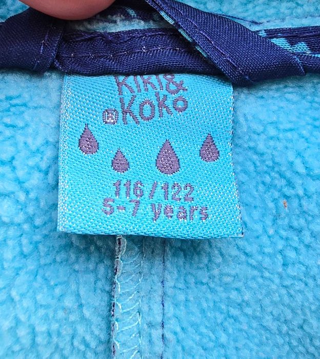 Детски софтшел гащеризон Kiki & Koko 5-7 години