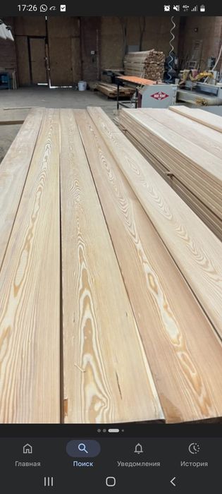 Продаются доски срочно!!!