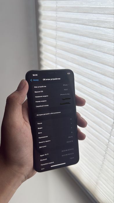 IPhone XS Max 256gb