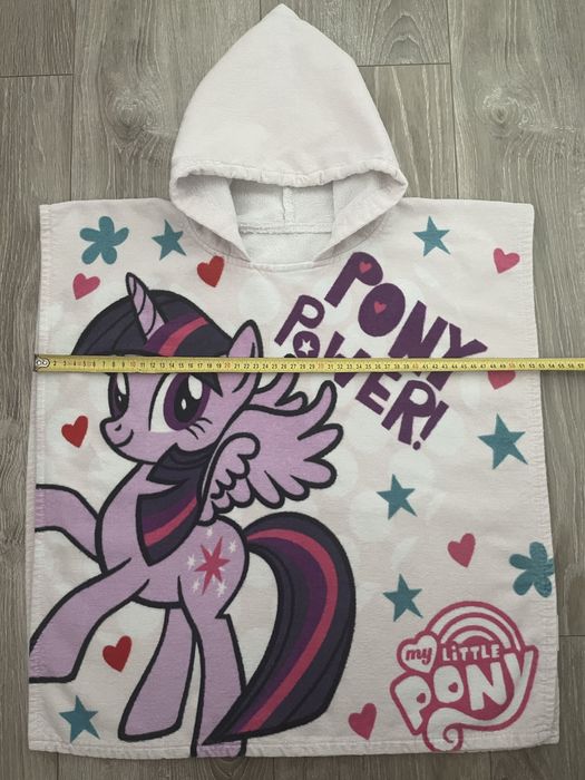 Prosop cu glugă My little ponny