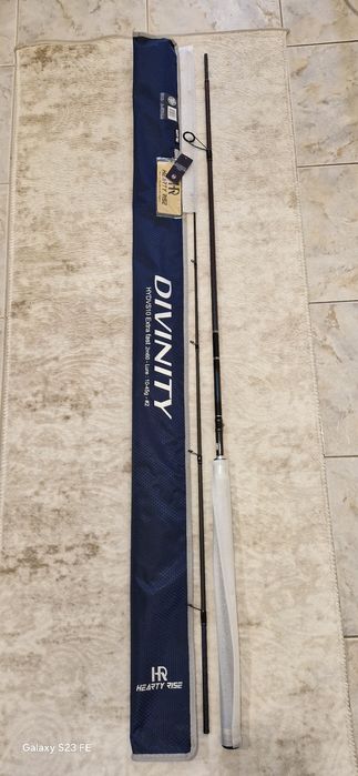 Hearty Rise Divinity