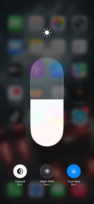 Продам айфон 11 в идеальном состоянии