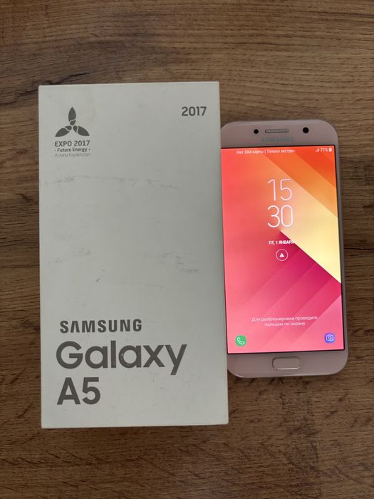 Продам Samsung Galaxy A5 в идеальном состоянии